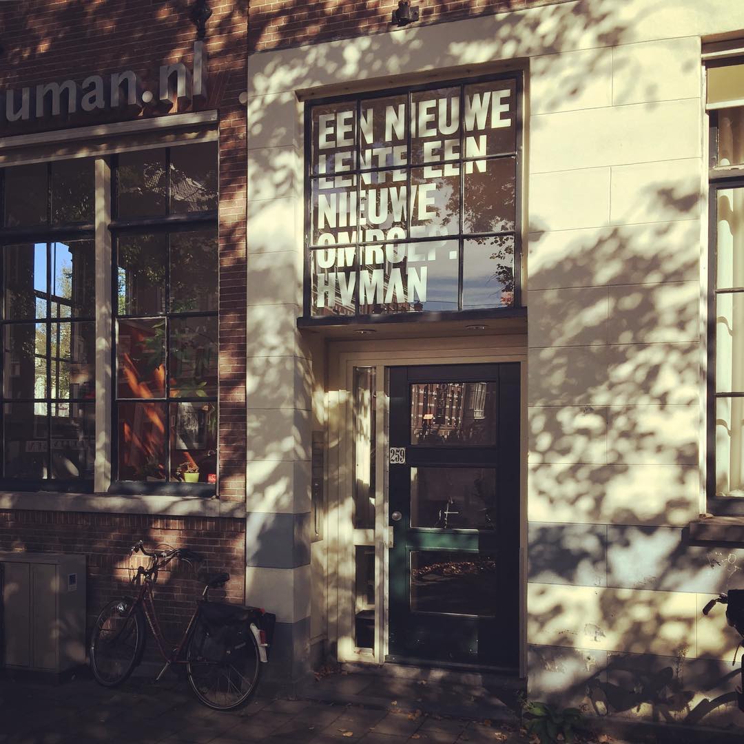 Амстердам, Нидерланды